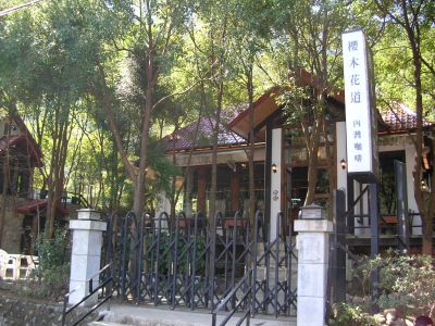 按一下觀賞整張相片