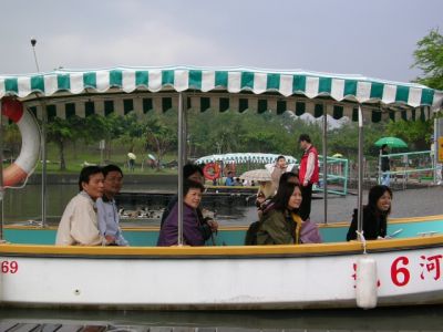 按一下觀賞整張相片