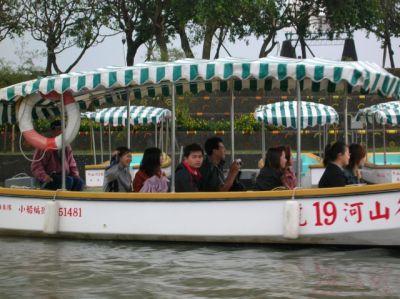 按一下觀賞整張相片