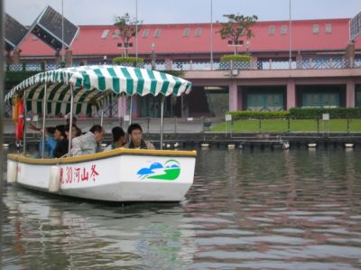 按一下觀賞整張相片