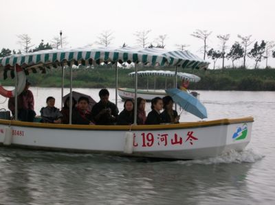 按一下觀賞整張相片