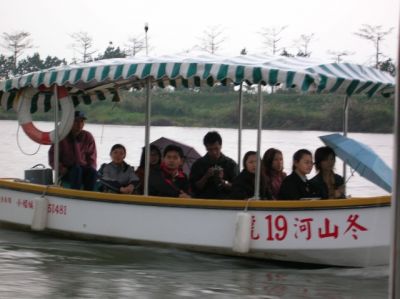 按一下觀賞整張相片