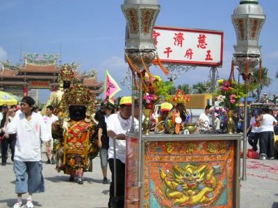 按一下觀賞整張相片