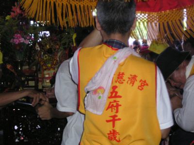 按一下觀賞整張相片