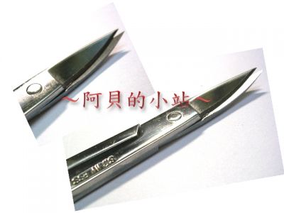 按一下觀賞整張相片
